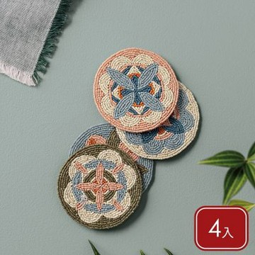 《danica》加拿大 手工串珠杯墊4入(幾何花瓣) | 水杯墊 茶杯墊