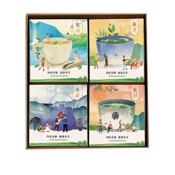 Wu Tsang X可瑞特設計X伊甸基金會 聯名公益禮盒【四時茶願 歲歲茶安】綜合茶包禮盒