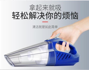 車載吸塵器無線強力車用充電式大功率家用兩用迷你小型汽車車內專 名創家居館DF