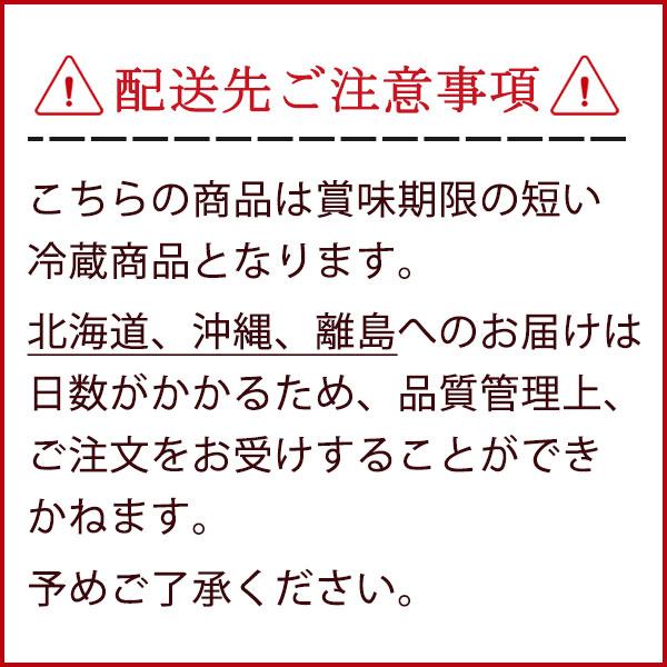 豆腐ちくわ 110g ×5本入り 鳥取 とうふちくわ かろや商店