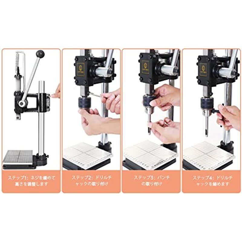 TOAUTO ハンドプレス機 ハンドプレス レザークラフト ハンディプレス 穴あけ機 目打ち ハトメ 穴あけパンチ 穴開け 革細工 (レザー