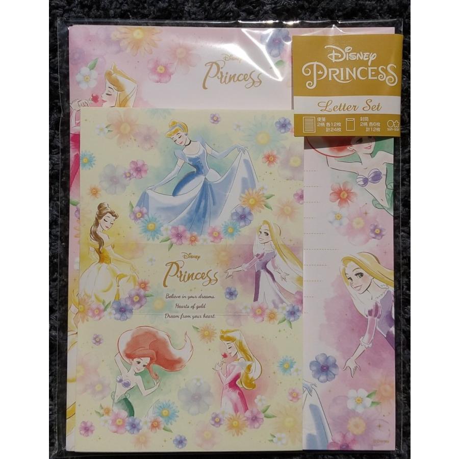 2021年３月・サンスター キャラパレ04 レターセット (ディズニー ...