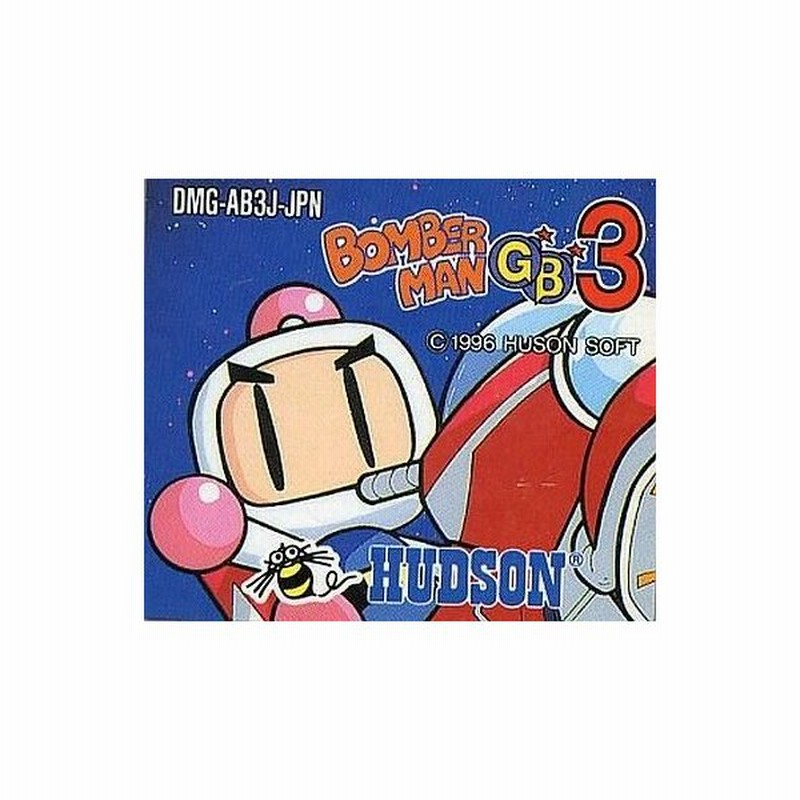 中古gbソフト ボンバーマンgb3 箱説なし 通販 Lineポイント最大0 5 Get Lineショッピング