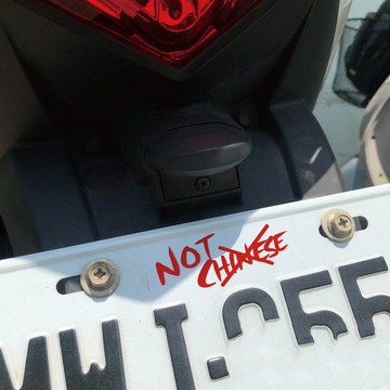 NOT CHINESE 我是台灣人 不是中國人 反光貼紙 轉印貼紙 防水耐曬