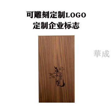 DSTH 【家居生活好物】日式木質大號分類垃圾桶木紋辦公室賓館酒店客房紙簍家用簡約紙簍