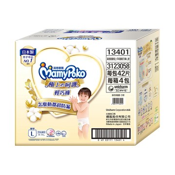 mamypoko 極上呵護輕巧褲L-XL/箱(褲型/日本白金/尿布)-2箱組