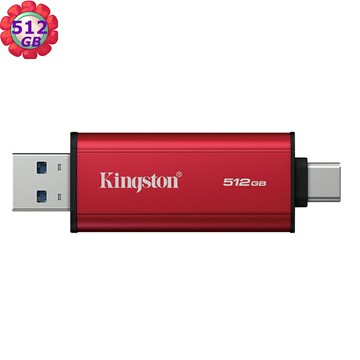 Kingston 512GB 512G Dual Portable SSD SPSD/512GB 1050MB/s 外接固態硬碟