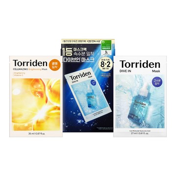 【Torriden】玻尿酸補水面膜 8片+維他命C亮白面膜 2片