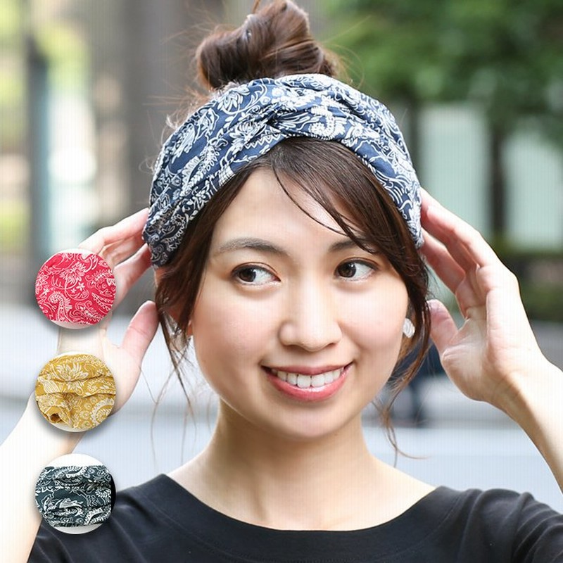 ヘアバンド ターバン ヘアアクセサリー レディース 春 夏 おしゃれ かわいい クロス 総柄 ボタニカル ペイズリー クジラ アロハカラーヘアバンド Zksjcd8716 通販 Lineポイント最大0 5 Get Lineショッピング