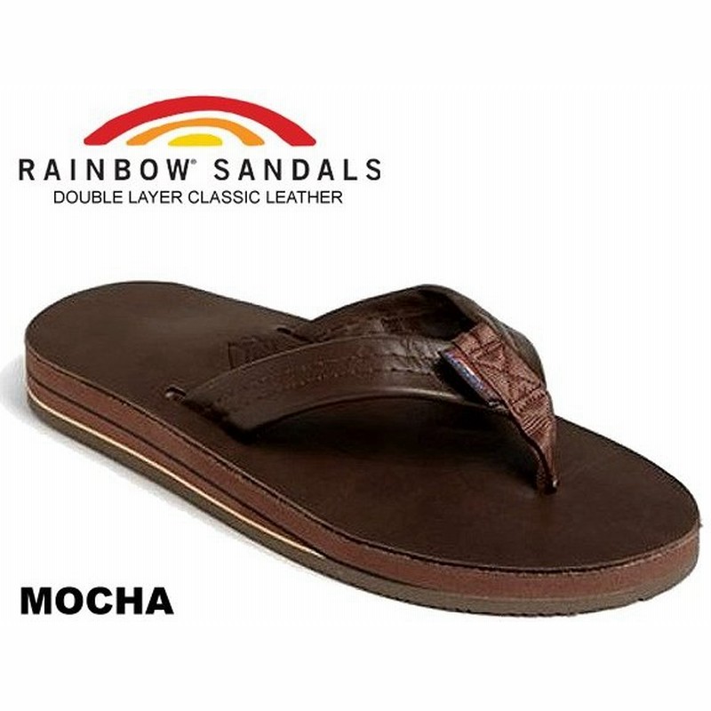 レインボーサンダル ダブルミッドソール Rainbow Sandals Double Layer Mocha 302alts モカ レザー サンダル メンズ トングサンダル レジャー 厚底 通販 Lineポイント最大0 5 Get Lineショッピング