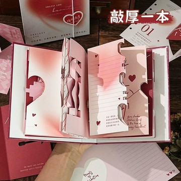熱銷推薦🔥風琴卡片 手風琴書 情侶紀念冊 DIY摺疊書 生日禮物 聖誕節浪漫告白diy手工禮物立體機關活頁筆記本情侶表