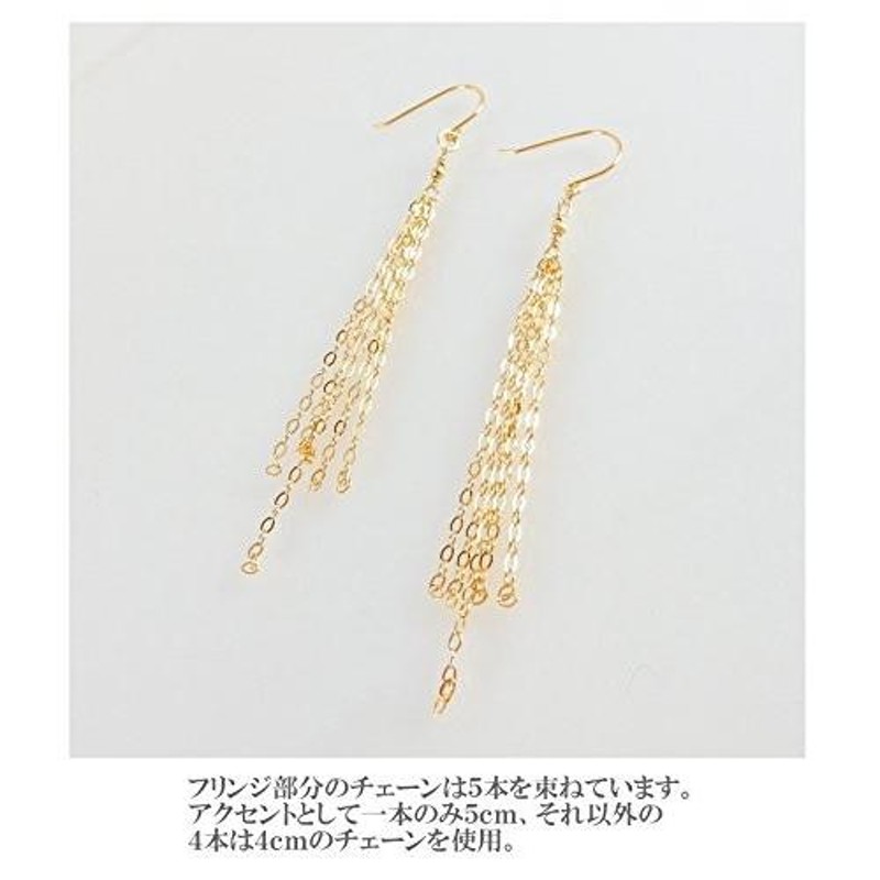 ROYAL JEWELRY(ロイヤルジュエリー) K18 ミラーカットリング フリンジ