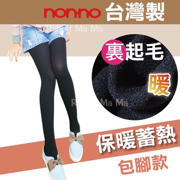 台灣製裏起毛褲襪  刷毛褲襪 台灣儂儂褲襪 保暖襪 內裡刷毛褲襪87408 兔子媽媽