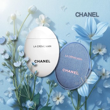 真的限量【CHANEL】香奈兒 訂製丹寧-精緻隨行玉手霜50ml ｜母親節早鳥⚡專櫃保養 春季彩妝 品牌香氛