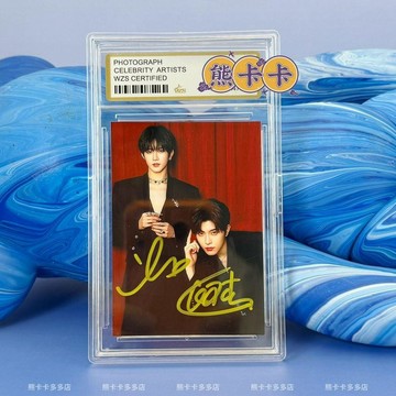 首單福利🚚『保真』黃星邱鼎傑 定妝照3寸親筆簽名照送朋友應援周邊收藏