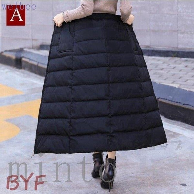 ロングスカート ダウン綿 巻きスカート レディース マキシ丈スカート ロング丈 暖かい 防寒 超軽量 ボトムス マキシ丈 冬用 代引不可 通販 Lineポイント最大0 5 Get Lineショッピング