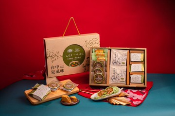 【新春限定】麻薏厚福禮盒