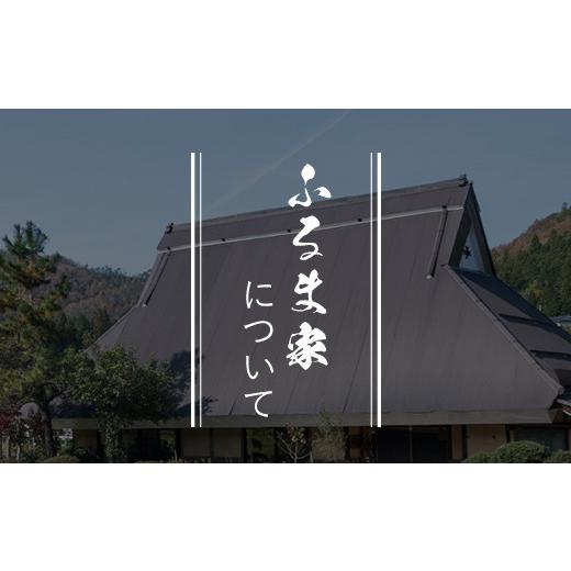 ふるさと納税 京都府 福知山市 フランス人農家が丹精込めて育てた減農薬コシヒカリ　二コラ米（二コライス）令和5年度新米　精米20kg×1袋 ふるさと納税 減農…