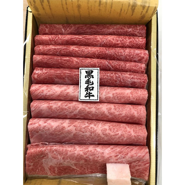 肉の匠いとう 国内産黒毛和牛すき焼き用福袋