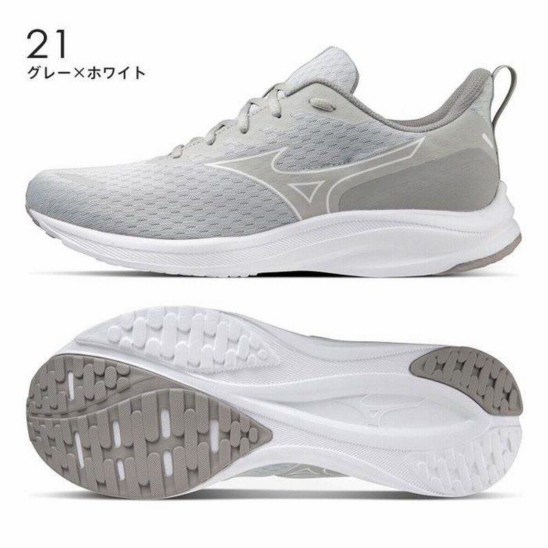 ミズノ ランニングシューズ メンズ レディース 4E スニーカー