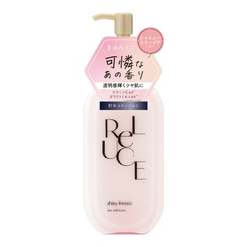 ReLUCE_SHINY小蒼蘭香氛潤膚乳液300ml