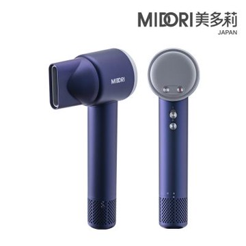 【MIDORI 美多莉】Hypersonic負離子水漾吹風機(MDR-143)