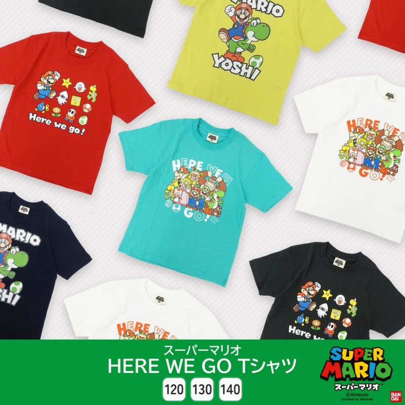 スーパーマリオ 子供服 キッズ Tシャツ KIDS HERE WE GO Tシャツ