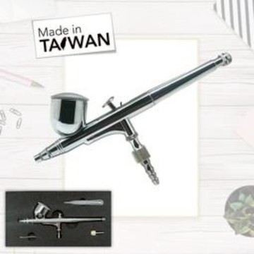 專業雙動式蛋糕噴筆0.3MM 台灣製造 模型噴筆 汽機車彩繪 陶瓷噴繪 美髮噴霧 _廠商直送