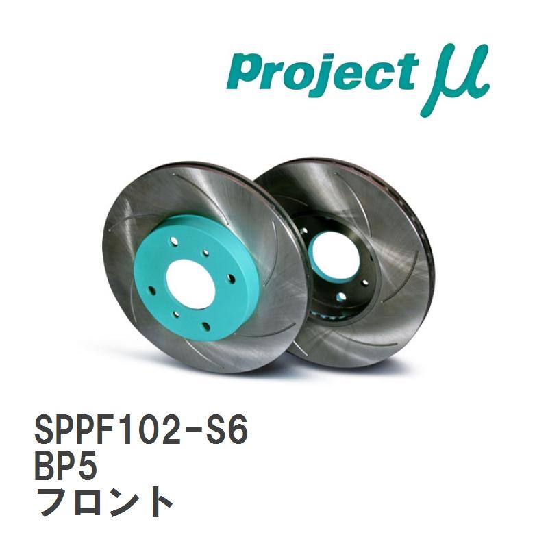 Projectμ】 ブレーキローター SCR Pure Plus6 ブラック SPPF102-S6BK