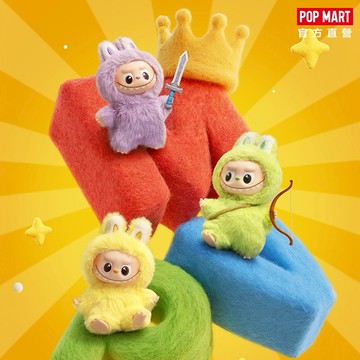 【POP MART 泡泡瑪特】THE MONSTERS 心底密碼系列-搪膠毛絨掛件盲盒(N-Z)(1入)