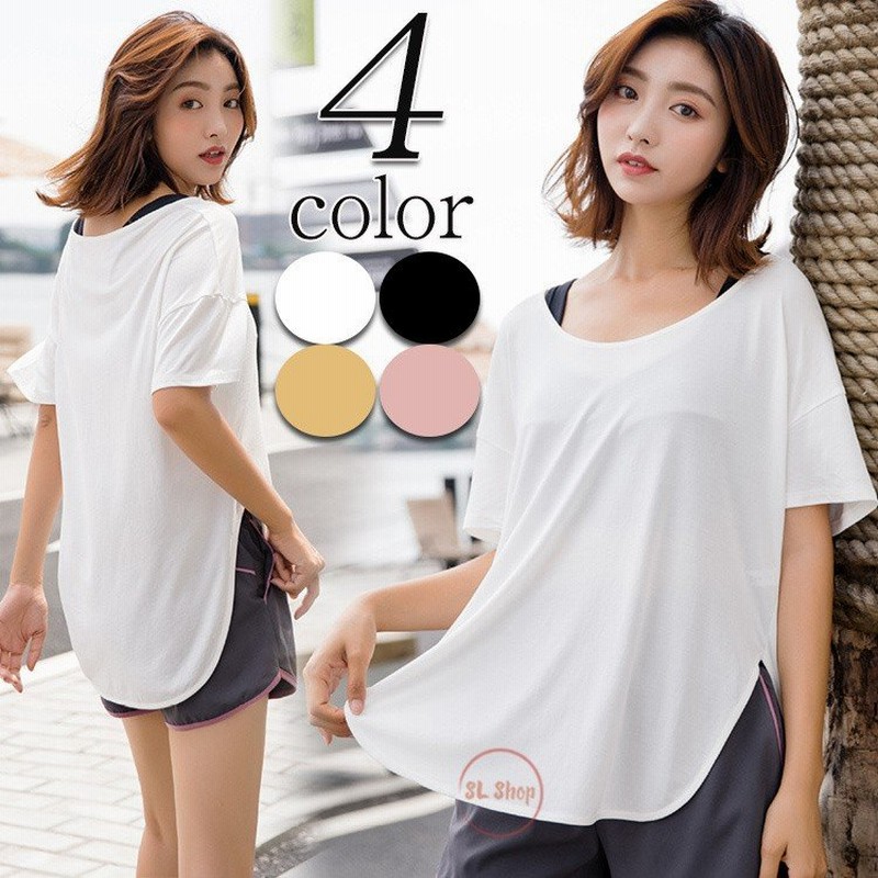Tシャツ レディース ヨガウェア カットソー トップス サイドスリット 速乾 スポーツ ゆったり 半 通販 Lineポイント最大get Lineショッピング