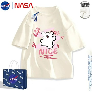 卡通可愛小狗短袖t恤女生夏季印花少女甜妹上衣【木屋雜貨】