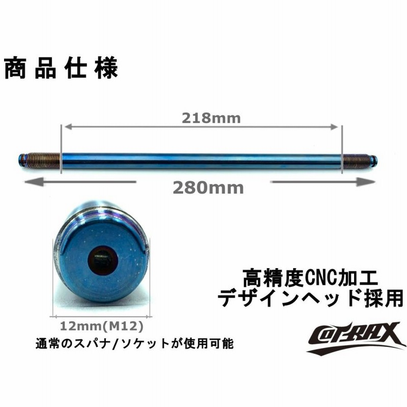 シグナスx ディアブロファクトリー　チタンフェイス　チタンセンターナット　レア シグナスx ディアブロファクトリー チタンフェイス チタン