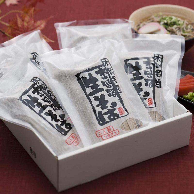 信州蕎麦 木曽名物 木曽路 生そば セット （半生麺2人前260g×5個、つゆ50g×5個）日野製薬