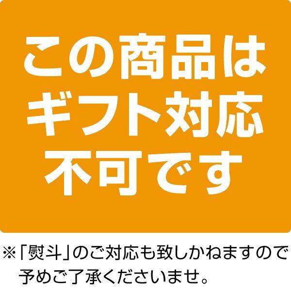 レトルトカレー 高級 最高級A5ランク仙台牛カレー 200g×5パック