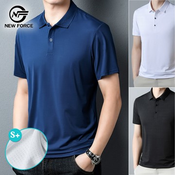 NEW FORCE 冰涼超絲滑透氣商務POLO衫-3色可選