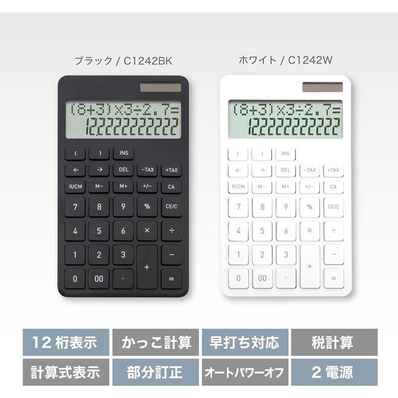 アスカ 電卓 計算式表示電卓 ()計算可 C1242BK ブラック