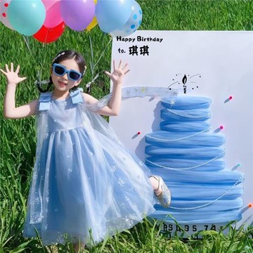 珍珠網紗蛋糕迎賓牌KT板女童公主周歲生日派對布置裝飾品拍照道具
