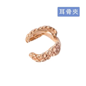 【Palnart Poc 官方正品】EC013 章魚足 耳扣耳骨夾｜日本製 職人手工著色 個性立體纏繞 Octopus