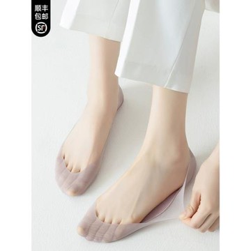 日本MUI冰絲船襪女不掉跟舒適夏季防滑薄款隱形襪子淺口透氣棉底