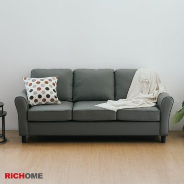 【RICHOME】維多利亞貓抓皮三人沙發(工業灰)W197xD75xH84CM