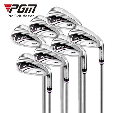 PGM NSR III 系列專業級女子右手型高爾夫鐵桿 5/6/7/8/9/P/S 號桿 超輕碳纖維桿身 TIG041