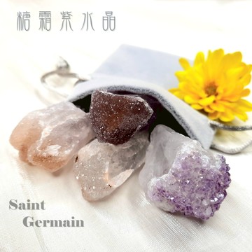 【土桑新品】(稀有)糖霜紫水晶小骨幹~附絨布袋 Sugar Druzy Amethyst Top-Brazil