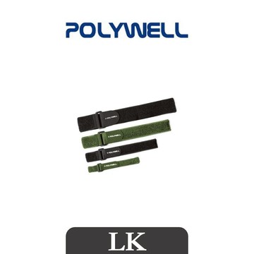 【 POLYWELL 】扣環式魔鬼氈束帶 2~5公分寬 自由調整長度 可重複使用 適用於線材 腳架 瑜珈墊 寶利威爾