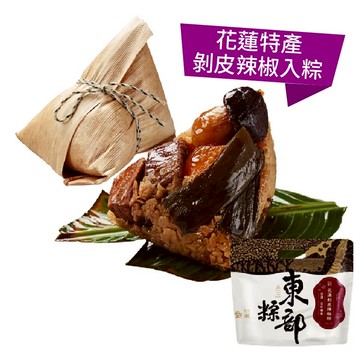 米大師 免煮快餐-義式白醬海鮮燉飯