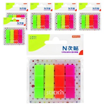 N次貼 抽取式透明標籤 4色  6個  45 x 12mm  80張