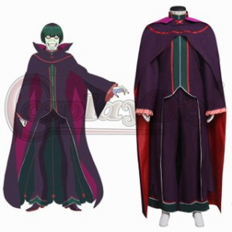 高品質 高級コスプレ衣装 Re ゼロから始める異世界生活 風 ペテルギウス タイプ オーダーメイド Re Zero Petelgeuse 通販 Lineポイント最大1 0 Get Lineショッピング