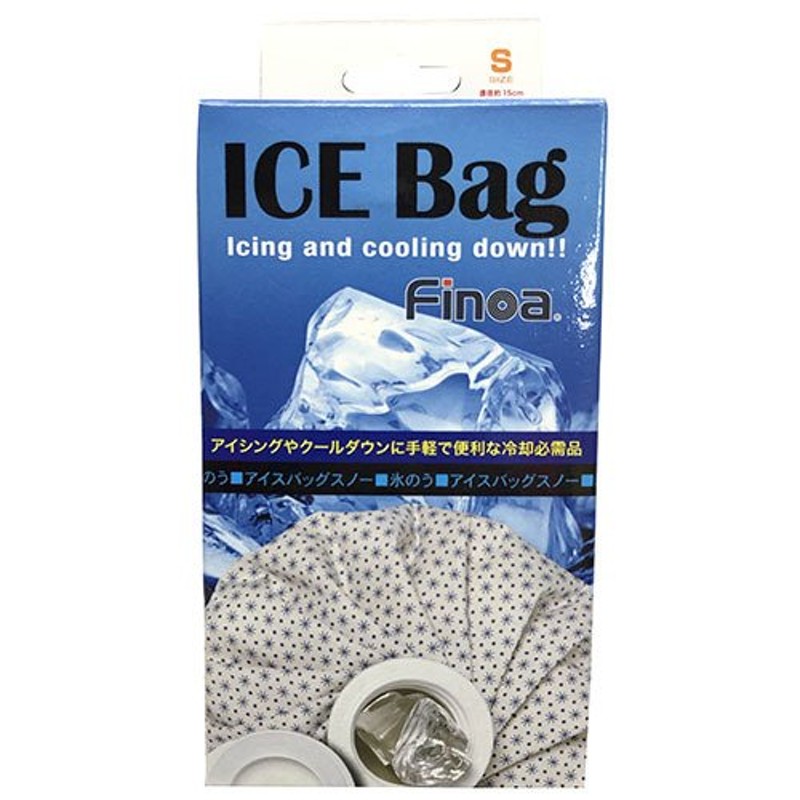 フィノア ＩＭＰＬＵＳ インプラス ICE BAG アイスバッグ サッカー フットサル 氷のう ケア用品 10501 S 通販  LINEポイント最大0.5%GET | LINEショッピング