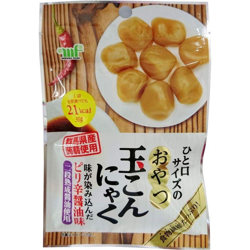 村岡食品 おやつ玉こんにゃく ピリ辛醤油味 30g×10袋