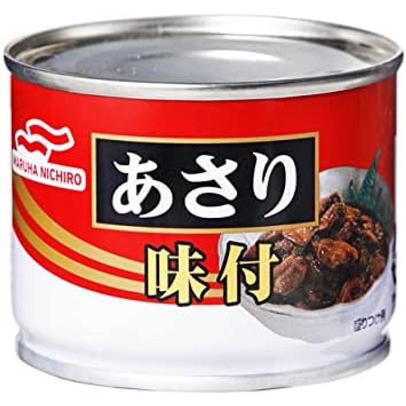 マルハニチロ あさり味付 120g